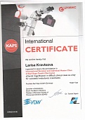 Сертификат №10